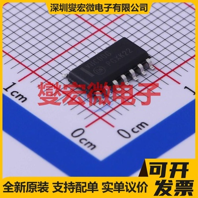 MC74VHC00DR2G SOIC-14 4路与非门逻辑门芯片IC