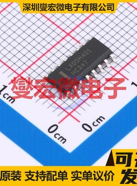 TPS92682QDAPRQ1 HTSSOP-32-EP-6.1mm LED驱动器芯片IC