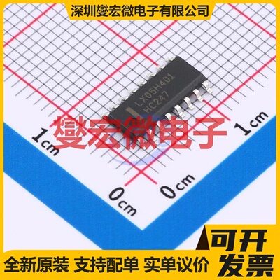 TPS92682QDAPRQ1 HTSSOP-32-EP-6.1mm LED驱动器芯片IC