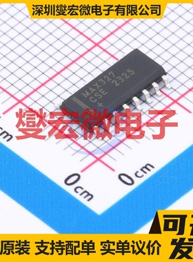 MAX327CSE+T SOIC-16 模拟开关/多路复用器芯片IC