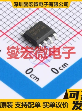 TPS92518HVQPWPTQ1 HTSSOP-24 LED驱动器芯片IC