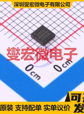 CSU8RP3216-QN QFN-20 MCU/MPU/SOC微处理器控制器