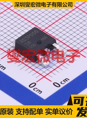 RD3P050SNTL1 TO-252 N 100V 5A 场效应管晶体管