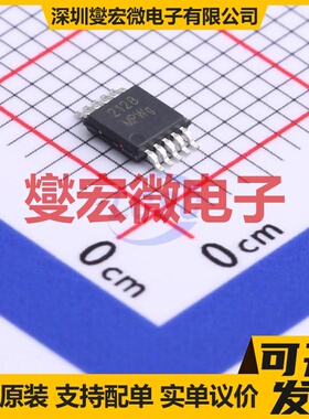 WS742128M-10/TR MSOP-10 音频放大器芯片IC