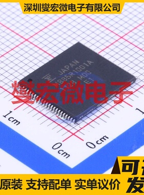 MB85R1001ANC-GE1 TSOPI-48 FRAM铁电存储器芯片IC