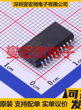 ADE7913ARIZ-RL SOIC-20-300mil 带电源隔离式ADC模数转换芯片IC