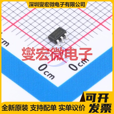 PCF8576CT/1,518 BSOP-56-11.1mm LCD驱动器芯片IC