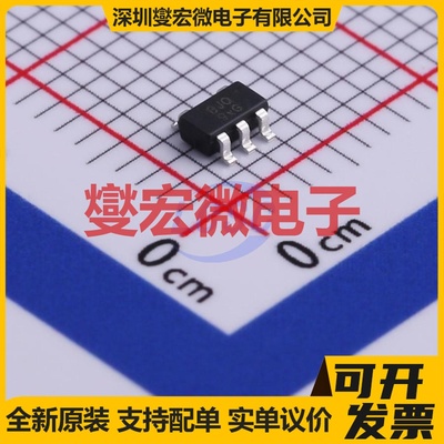 LM3404HVMR/NOPB SOIC-8-EP LED驱动器芯片IC