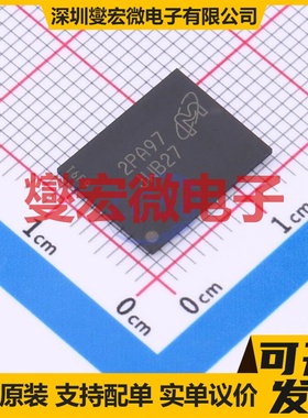 MT29C4G48MAZBBAKS-48 IT VFBGA-137 4Gbit NAND FLASH存储器芯片