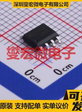 LA2284L-G09-T SIP-9 LED驱动器芯片IC