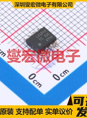 CSD95496QVMT VSON-18-EP(4x5) 栅极驱动器芯片IC