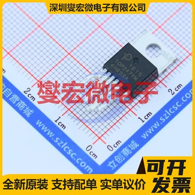 TOP247YN TO-220-7C AC-DC电源稳压控制器芯片IC