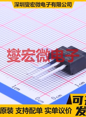 STFI15N60M2-EP TO-281-3 N 600V 11A 场效应管晶体管