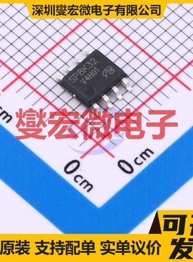 SP8K32-TB-VB SOP-8 60V 7A 场效应管晶体管