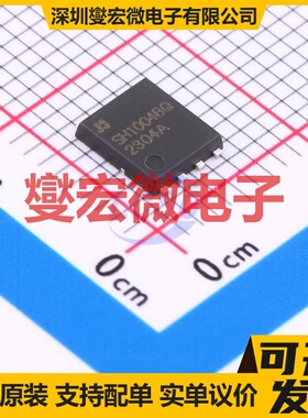JMSH1004BGQ PDFN5x6-8L N 100V 138A 场效应管晶体管