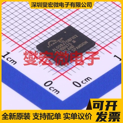 S29AL008J70BFI020 FBGA-24(6x8) 8Mbit NOR FLASH存储器芯片IC