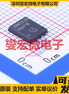 BSC026NE2LS5 TDSON-8(5.9x5.2) N 25V 66A 场效应管晶体管