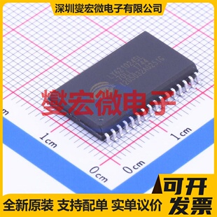 LY621024SL-70LLI SOP-32-11.3mm SRAM静态随机存取存储器芯片IC