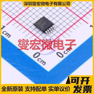 INA229AIDGSR VSSOP-10 单路电流感应放大器芯片IC
