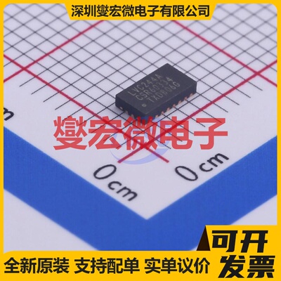 74LVC244ABQ,115 DHVQFN-20(2.5x4.5) 缓冲/驱动/接收/收发器芯片