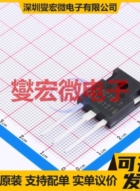 IPW60R017C7 TO-247-3 N 600V 129A 场效应管晶体管