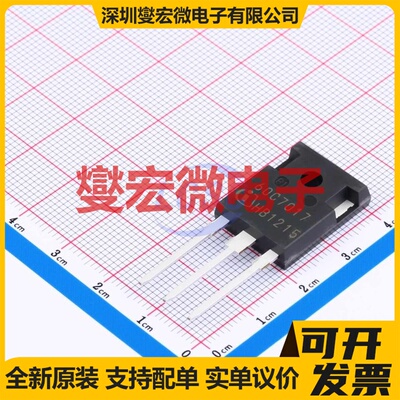 IPW60R017C7 TO-247-3 N 600V 129A 场效应管晶体管