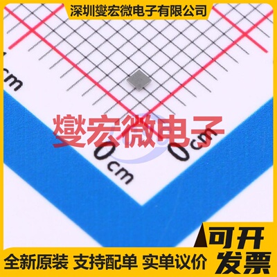 OPA2391YBJR DSBGA-9(1.2x1.2) 运算放大器芯片IC