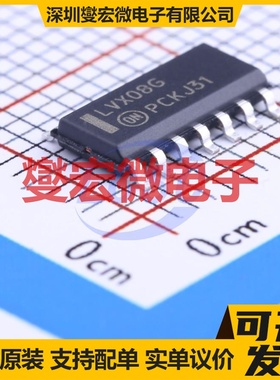 MC74LVX08DR2G SOIC-14 4路与门逻辑门芯片IC