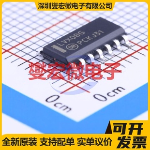 4路与门逻辑门芯片IC MC74LVX08DR2G SOIC