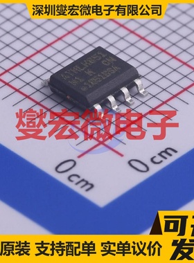 AT24CS01-SSHM-T SOIC-8 EEPROM带电可擦写存储器芯片IC