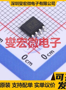IS25LP032D-JNLA3 SOIC-8 32Mbit NOR FLASH存储器芯片IC