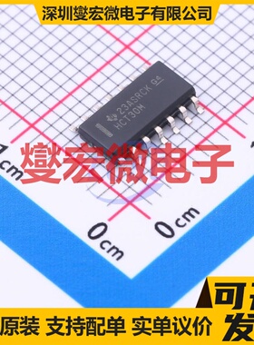 CD74HCT30M96 SOIC-14 1路与非门逻辑门芯片IC