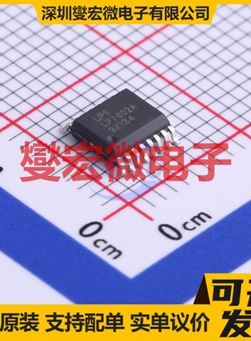 LP7802ASOF SSOP-16-150mil 电池管理芯片IC