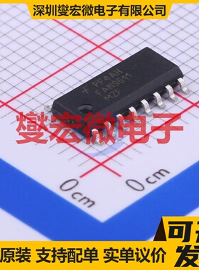 FAN9611MX SOIC-16 AC-DC电源稳压控制器芯片IC