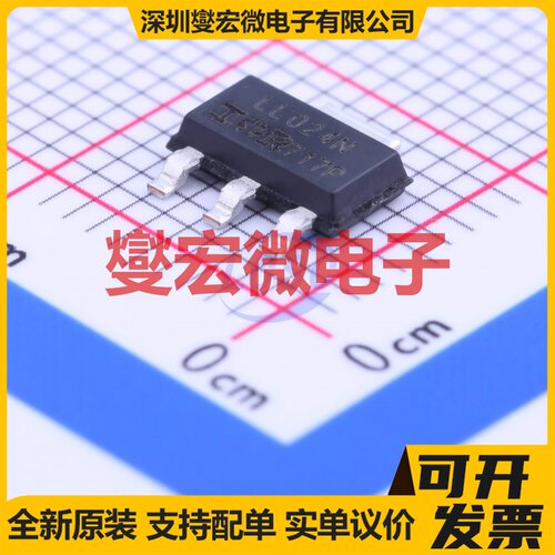 IRLL024NPBF SOT-223-4 N 55V 3.1A 场效应管晶体管