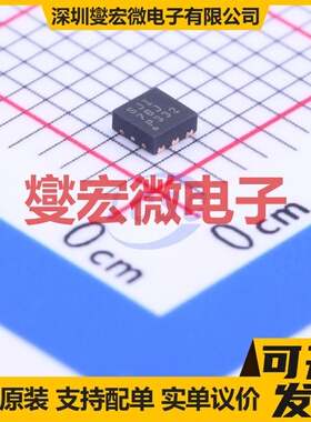 TPS7A3701DRVR WSON-6-EP(2x2) LDO低压差线性稳压器芯片IC