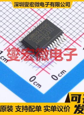 CS5463-ISZ SSOP-24 电能计量芯片IC
