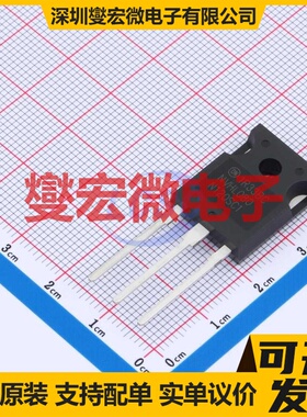NVHL080N120SC1 TO-247-3 N 1.2kV 31A 场效应管晶体管
