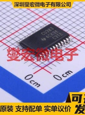 SN74CBT3383PWR TSSOP-24 模拟开关/多路复用器芯片IC