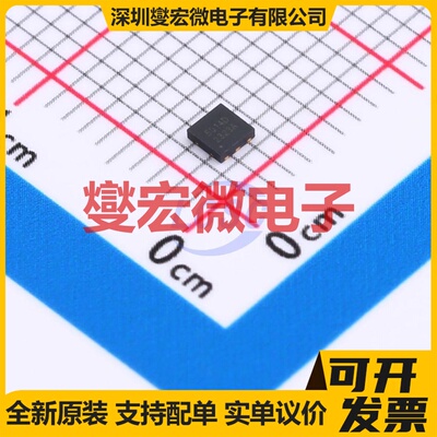 LM3402HVMRX/NOPB SO-8-EP LED驱动器芯片IC