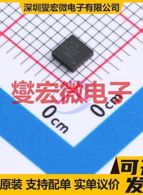 LT4320IDD#PBF DFN-8-EP(3x3) 理想二极管芯片IC