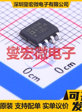 OP275GSZ-REEL7 SOIC-8 双声道音频放大器芯片IC