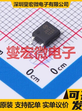 FODM3053R2-NF098 SMD-4P 可控硅输出光耦
