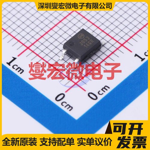 FODM3053R2-NF098 SMD-4P 可控硅输出光耦