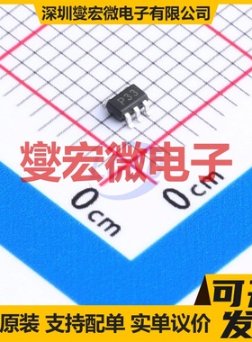 TP142C33C5-1 SOT-353 LDO低压差线性稳压器芯片IC