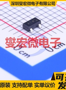 TL431BFDT,215 SOT-23 电压基准芯片IC