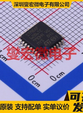 STM8AF6286TCY LQFP-32(7x7) MCU/MPU/SOC微处理器控制器