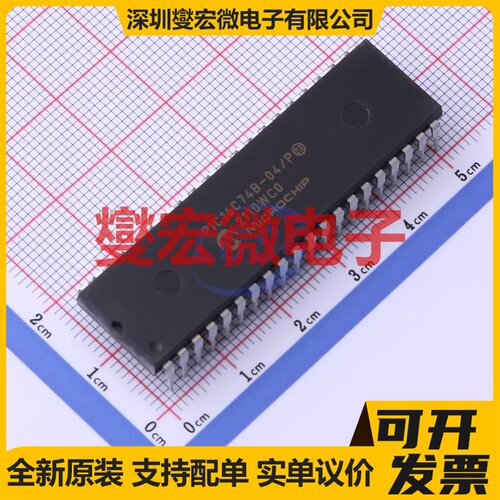 PIC16C74B-04/P PDIP-40 MCU/MPU/SOC微处理器控制器