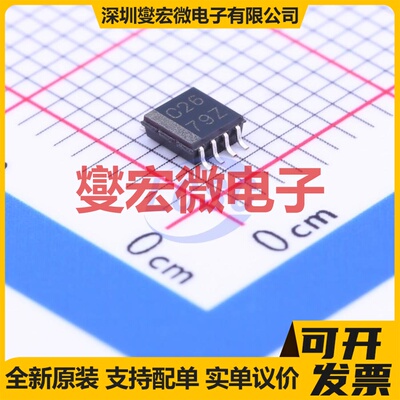 SN74LVC2G126DCTR MSOP-8 缓冲/驱动/接收/收发器芯片IC