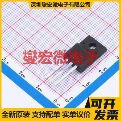 FQPF12N65SE TO-220F 场效应管晶体管